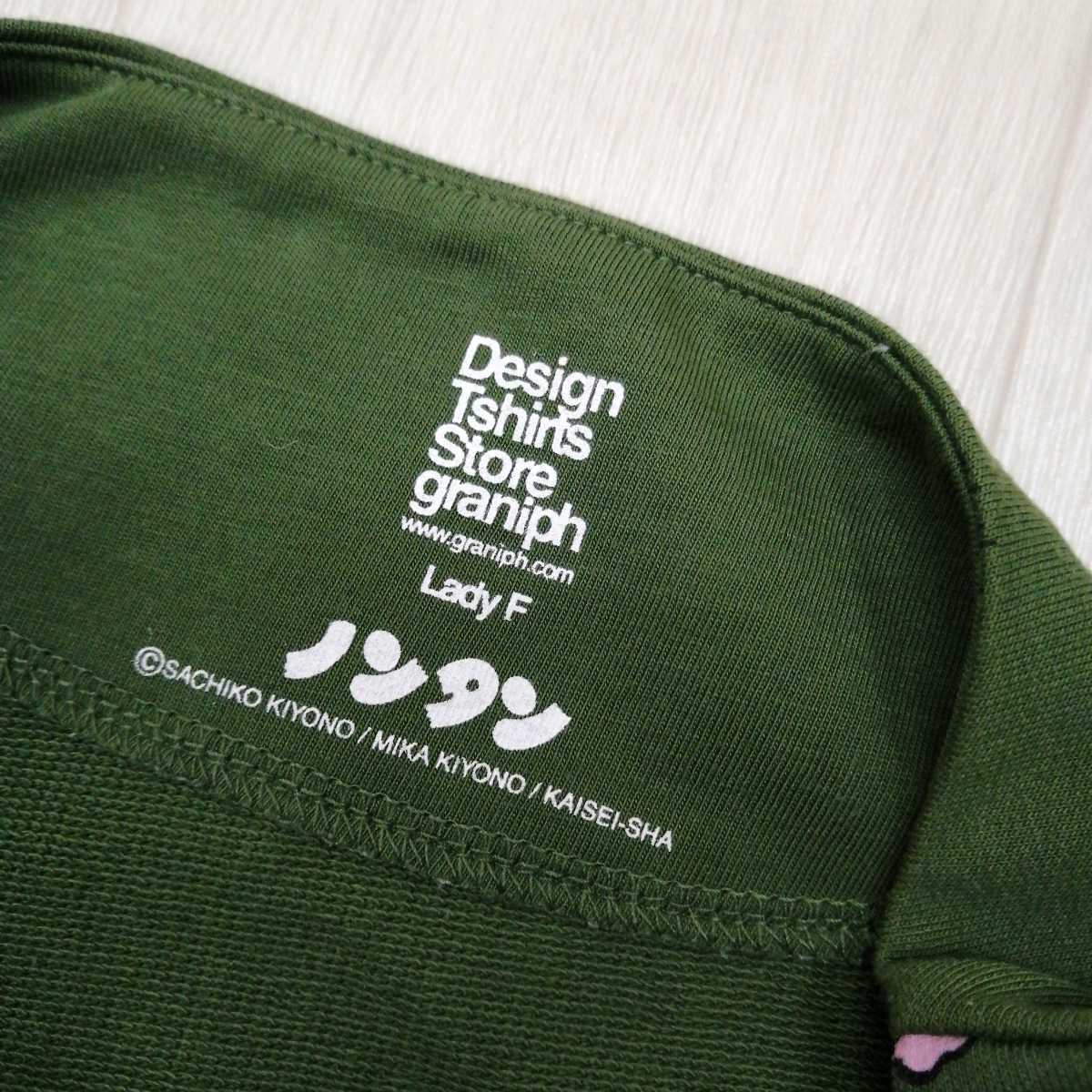 レディース グラニフ Graniph ノンタン ワンピース