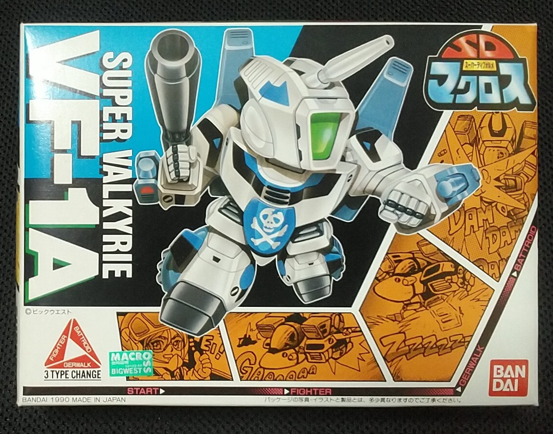バンダイ Sdマクロス Vf 1a スーパーバルキリー 超時空要塞マクロス プラモデル 3タイプチェンジ マクロス 売買されたオークション情報 Yahooの商品情報をアーカイブ公開 オークファン Aucfan Com バンダイ Sdマクロス Vf 1a スーパーバルキリー 超時空要塞マクロス プラモデル 3タイプチェンジ マクロス 売買されたオークション情報 Yahooの商品情報をアーカイブ公開 オークファン Aucfan Com