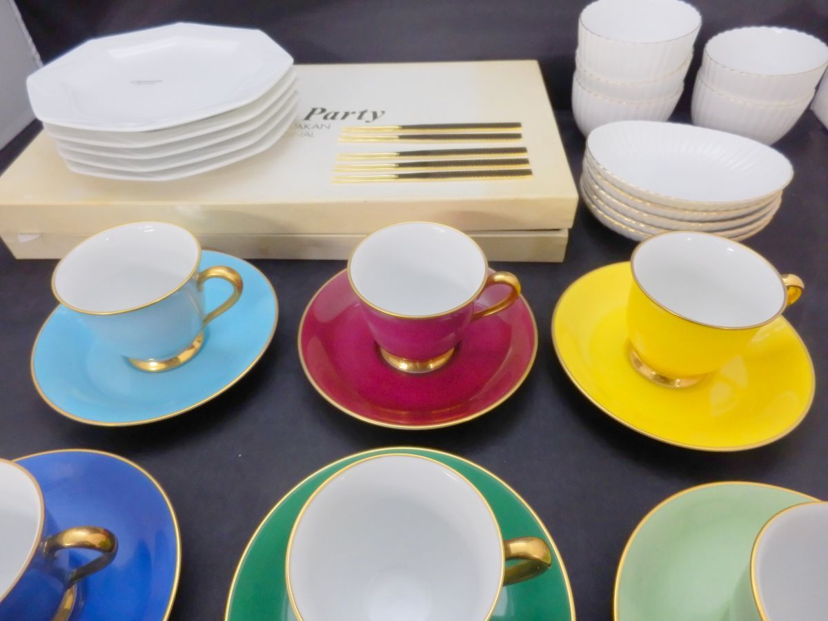 1000円スタート 食器 計25点 NORITAKE ノリタケ 9983 YOSHINO/5535W73 