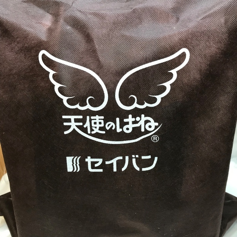未使用 ランドセル 快・適「らくかるフィット」 Fine Fit セイバン 