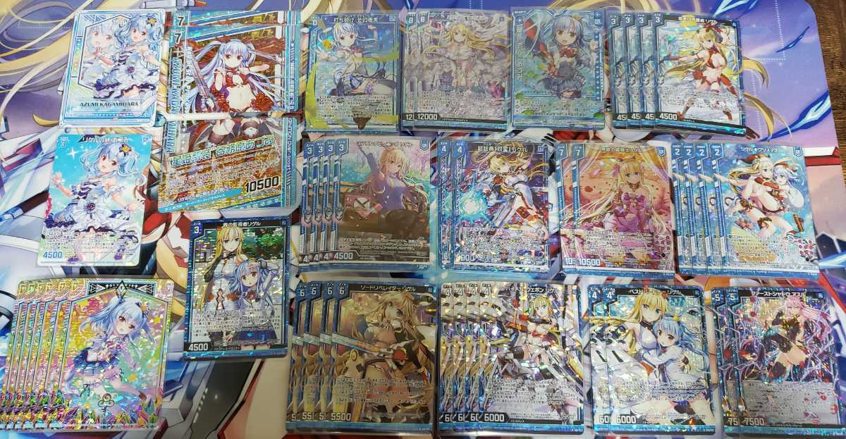 くう様おまとめ出品 Z/X リゲル デッキ +パーツ