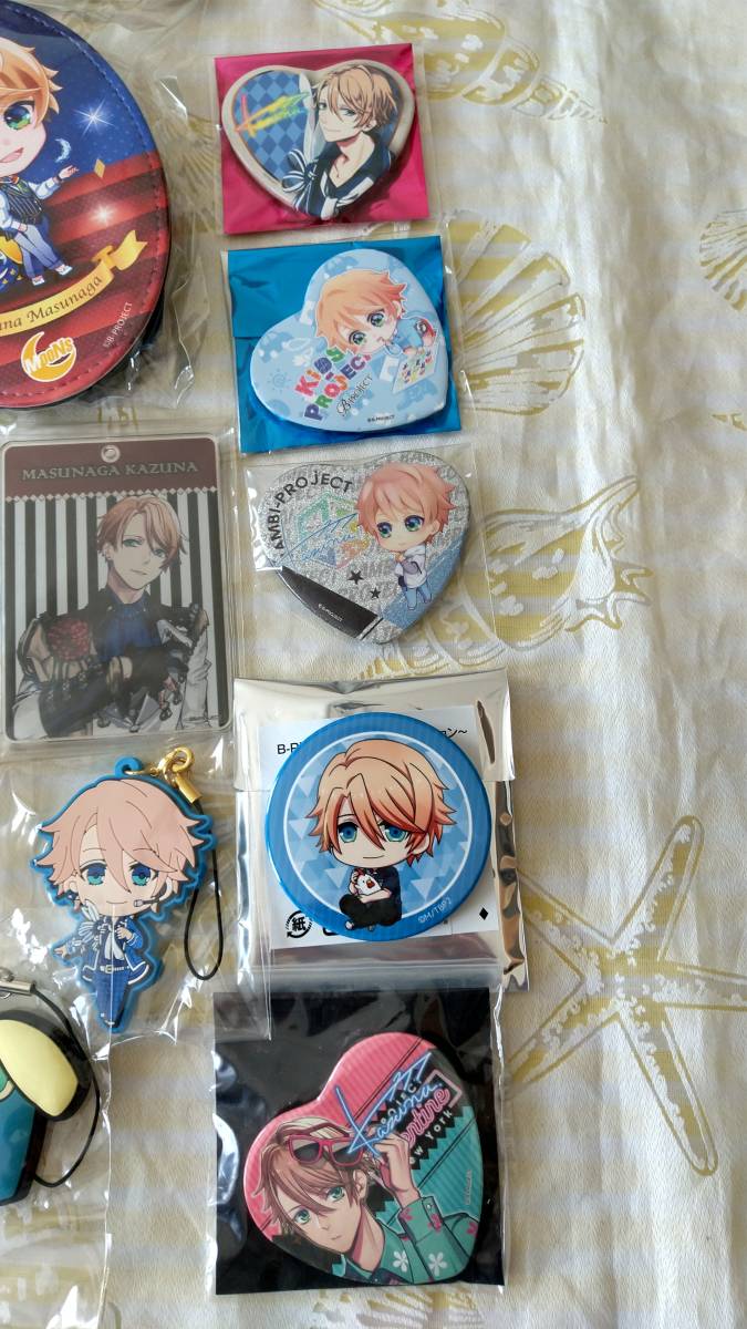 B-PROJECT(Bプロ)/増長和南グッズ詰め合わせ①/ハート缶バッジ 