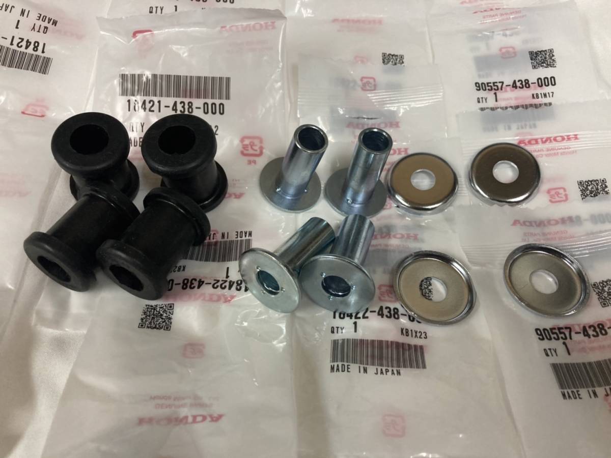 【K】送料無料☆即納☆CB750F FZ FA FB マフラー マウント ラバー カラー セット 1台分 RC04 ステップ ゴム ワッシャー CB900F CB1100F