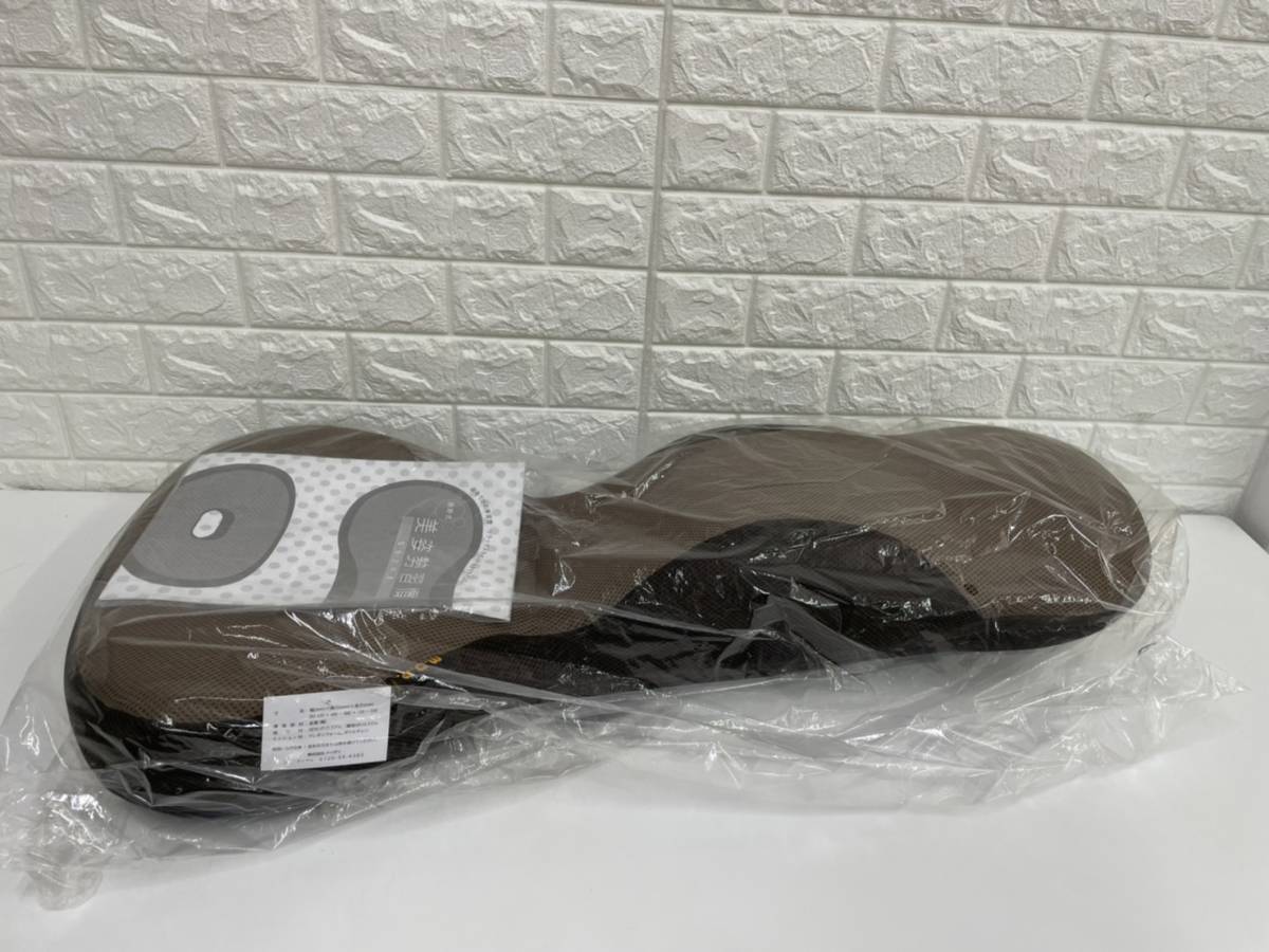 円 新作入荷 美姿勢習慣 ココア