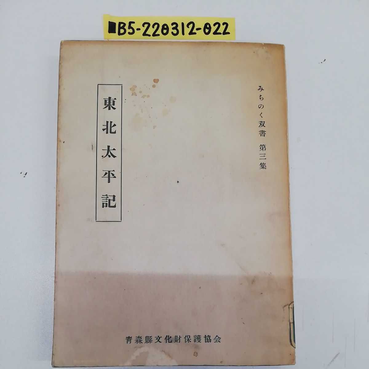 l1074213295.3