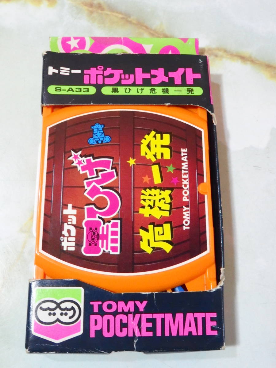 新作，お得 トミー ポケットメイト S-A33 黒ひげ危機一発(その他)｜売買されたオークション情報、yahooの商品情報をアーカイブ公開 - オークファン その他