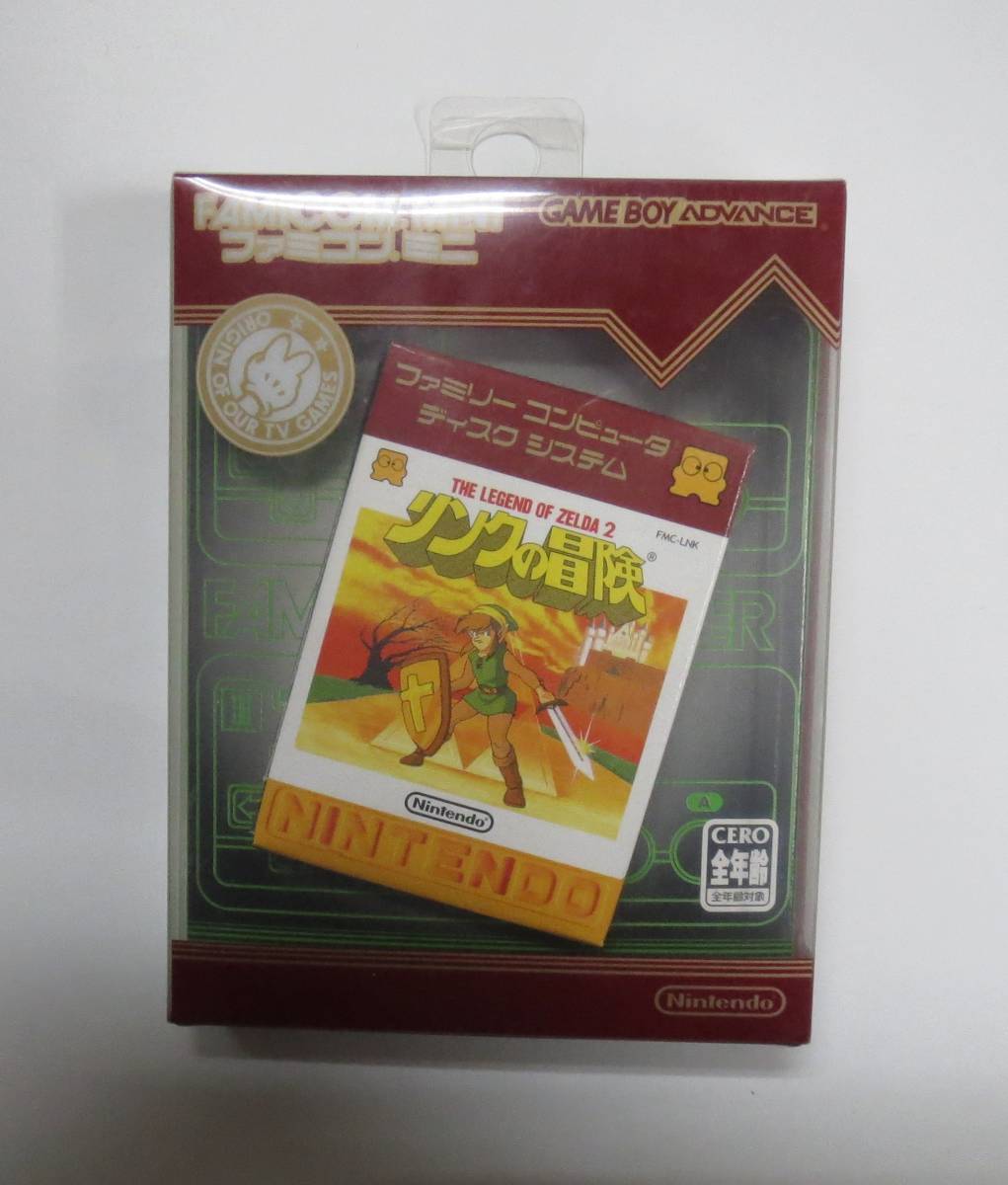 ファミコンミニ リンクの冒険 ファミコンミニ リンクの冒険 GBA