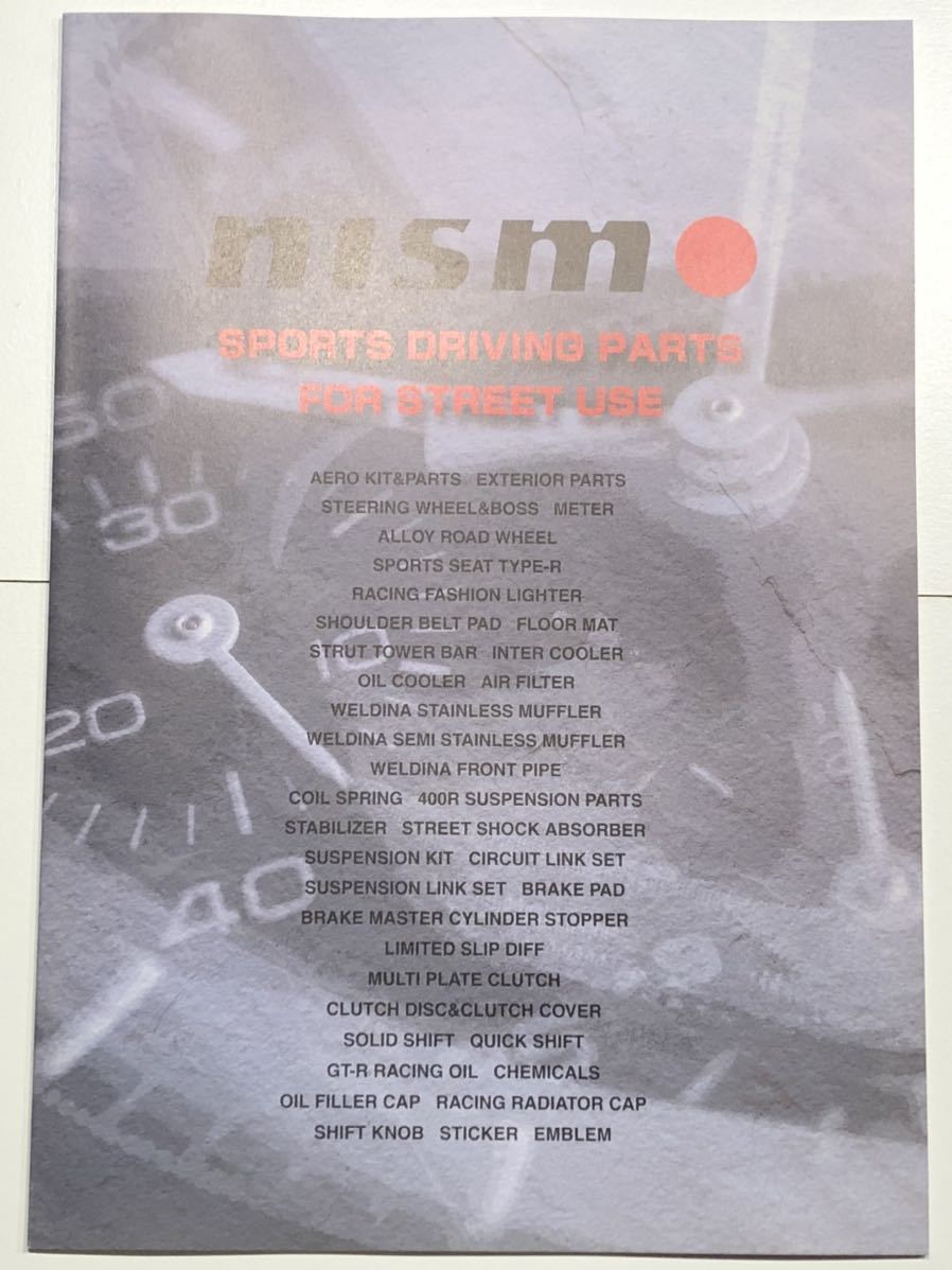 nismo Sports DRIVING PARTS for Street USE BNR34 BCNR33 BNR32 GT-R