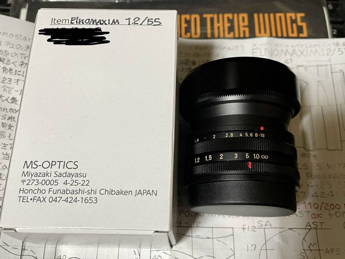 宮崎光学 MS-Optics Elnomaxim1.2/55ブラック未使用品 LEICA ライカM