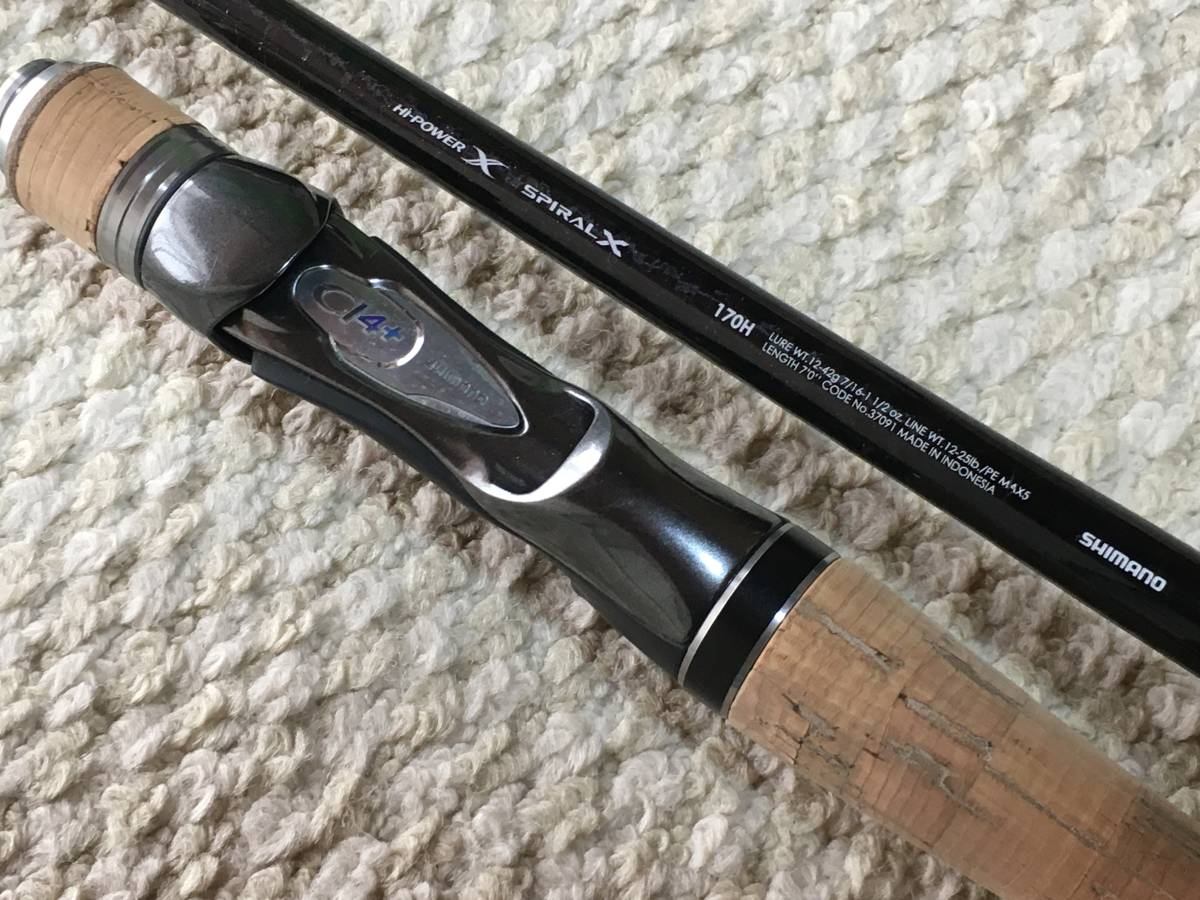 シマノ バンタム 170H 中古品 Bantam 【公式通販】