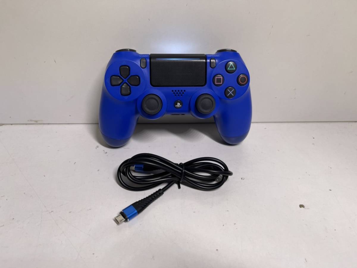 ☆1円～☆PS4 コントローラー 本体 セット【ワイヤレスコントローラー 