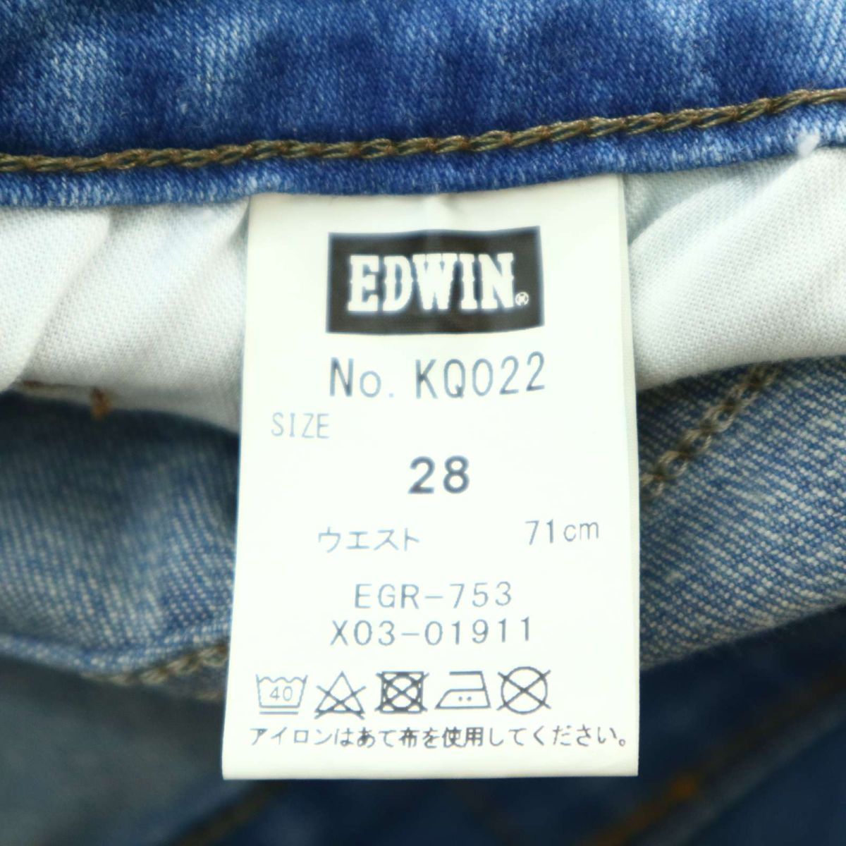 EDWIN GOLD RUSH エドウィン KQ022 USED加工☆ スリム スキニー EDWIN GOLD RUSH エドウィン KQ022 USED加工☆ スリム スキニー