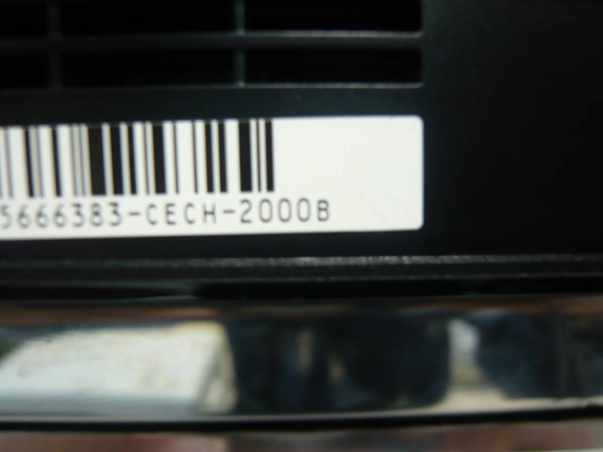 PS3 CECH-2000B 250GB チャコールブラック 初期化・動作確認済み 本体 