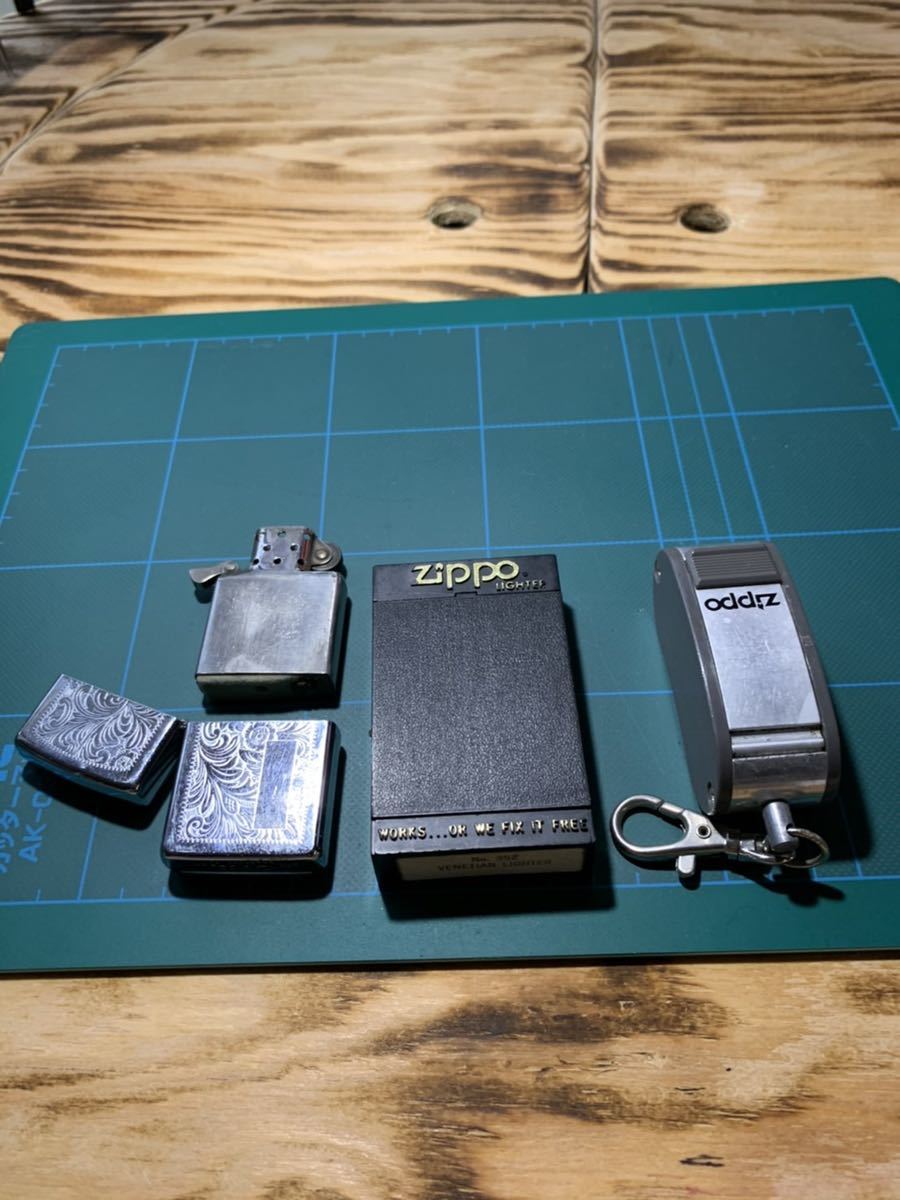 当時物 Zippo ジッポ オイルライター ライター 灰皿 携帯灰皿 かっこいい タバコ 煙草 Lighter Works Or We Fix It Free Zippo 売買されたオークション情報 Yahooの商品情報をアーカイブ公開 オークファン Aucfan Com