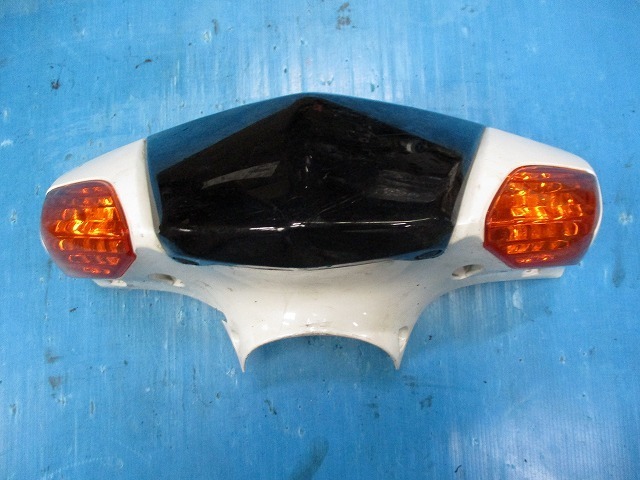 シグナスX　SE12J　アッパーカウル　ウインカー　白系　217-57　100