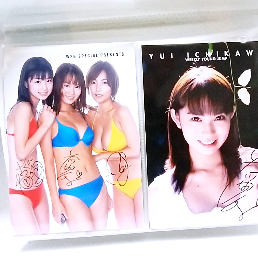 市川由衣 / ヤングジャンプ オリジナルDVD ＆スペシャルフォトアルバム
