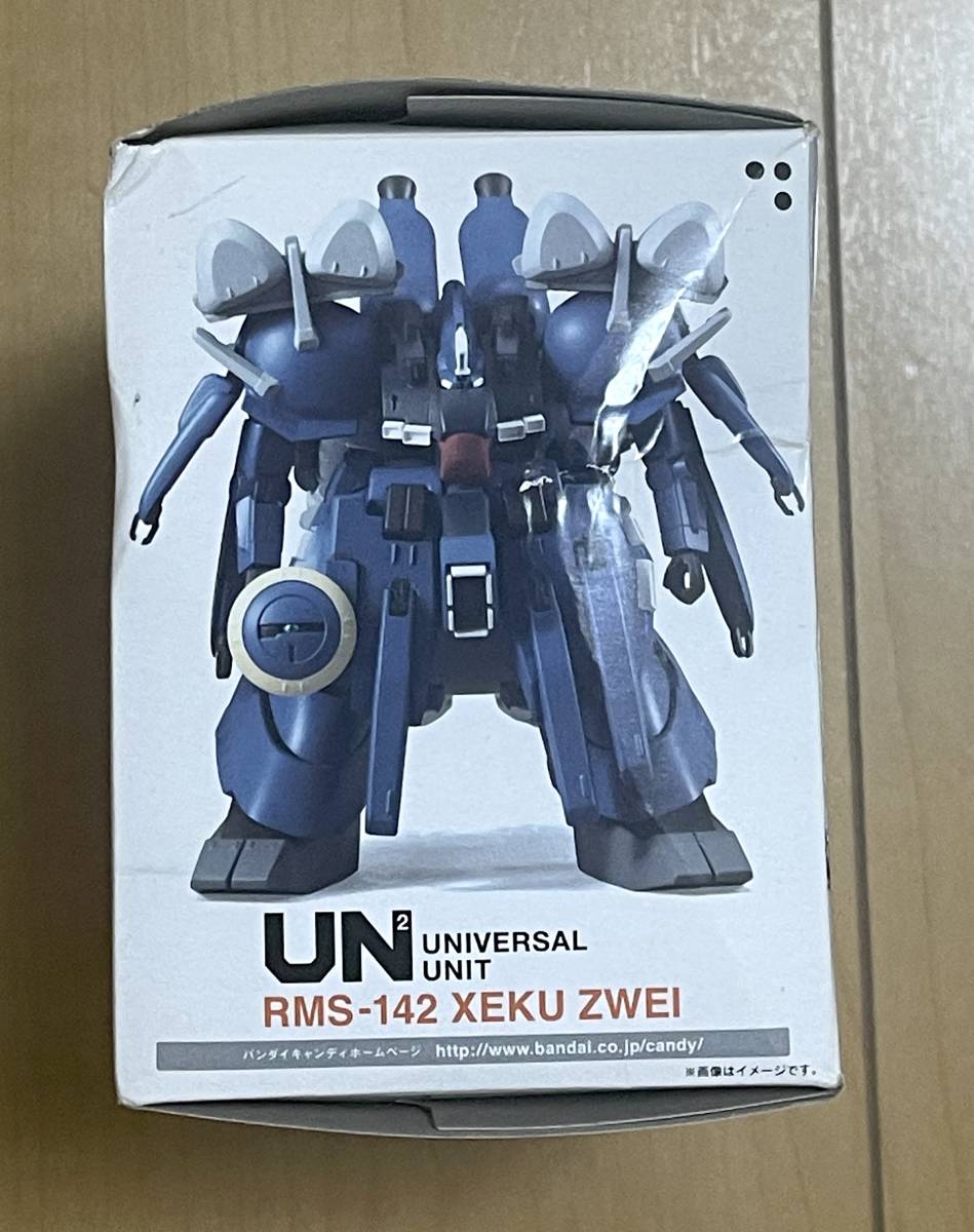 未開封ユニバーサルユニットゼクツヴァイ 未開封ユニバーサルユニットゼクツヴァイ