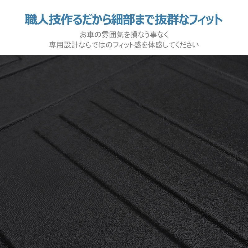 150系 プラド ランドクルーザー 3D 前期 後期 ラゲッジマット 3Dラゲッジマット ランドクルーザープラド トランク 7人乗り 防水 LANBO トヨタ フロアマット PRADO