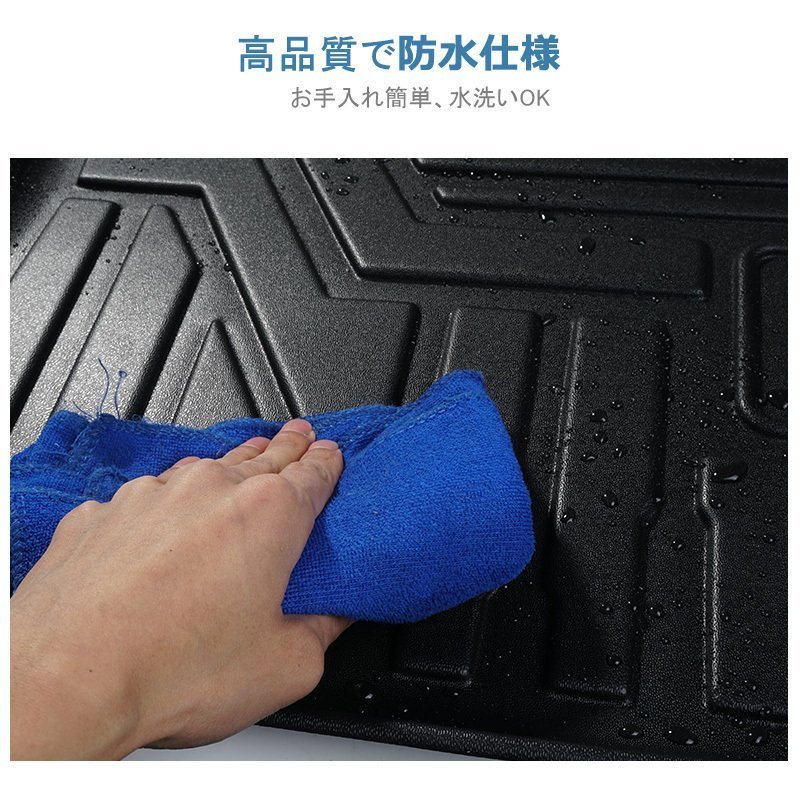 150系 プラド ランドクルーザー 3D 前期 後期 ラゲッジマット 3Dラゲッジマット ランドクルーザープラド トランク 7人乗り 防水 LANBO トヨタ フロアマット PRADO