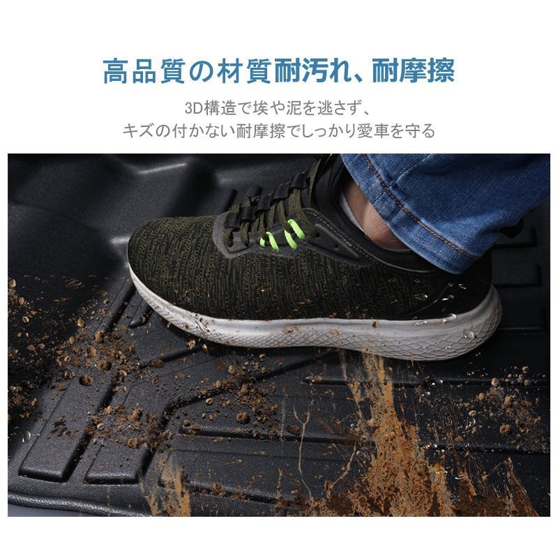 150系 プラド ランドクルーザー 3D 前期 後期 ラゲッジマット 3Dラゲッジマット ランドクルーザープラド トランク 7人乗り 防水 LANBO トヨタ フロアマット PRADO