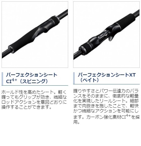 ディアルーナBS - S610M BS s610mの人気アイテム bs 2026年最新