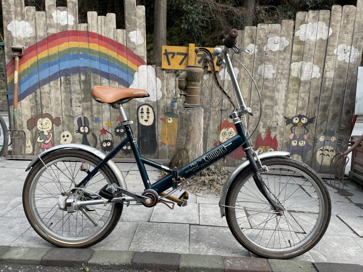 894】【未整備ですが乗れました】折り畳み自転車 マルイシ シャフト 