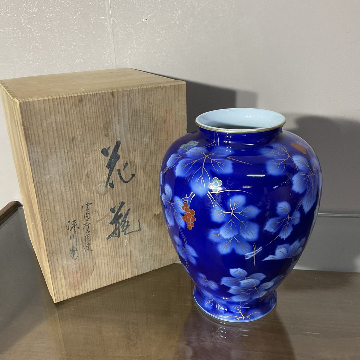 宮内庁御用達 深川製磁 花瓶 有田焼 美術有田焼 深川製 金彩 公式通販