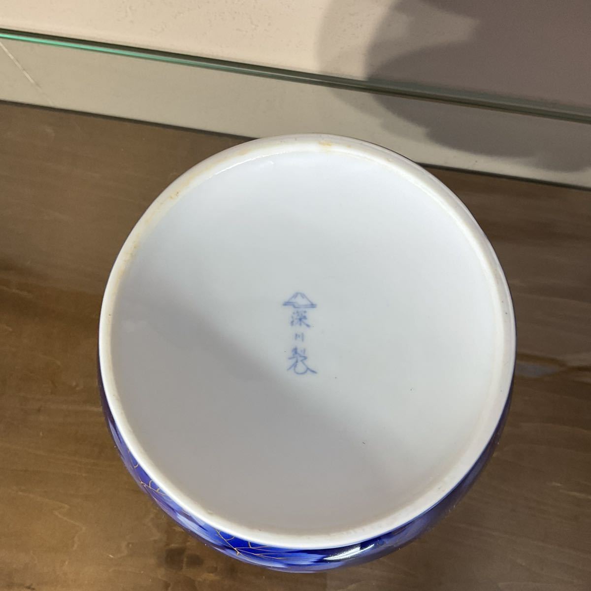 宮内庁御用達 深川製磁 花瓶 有田焼 美術有田焼 深川製 金彩 公式通販