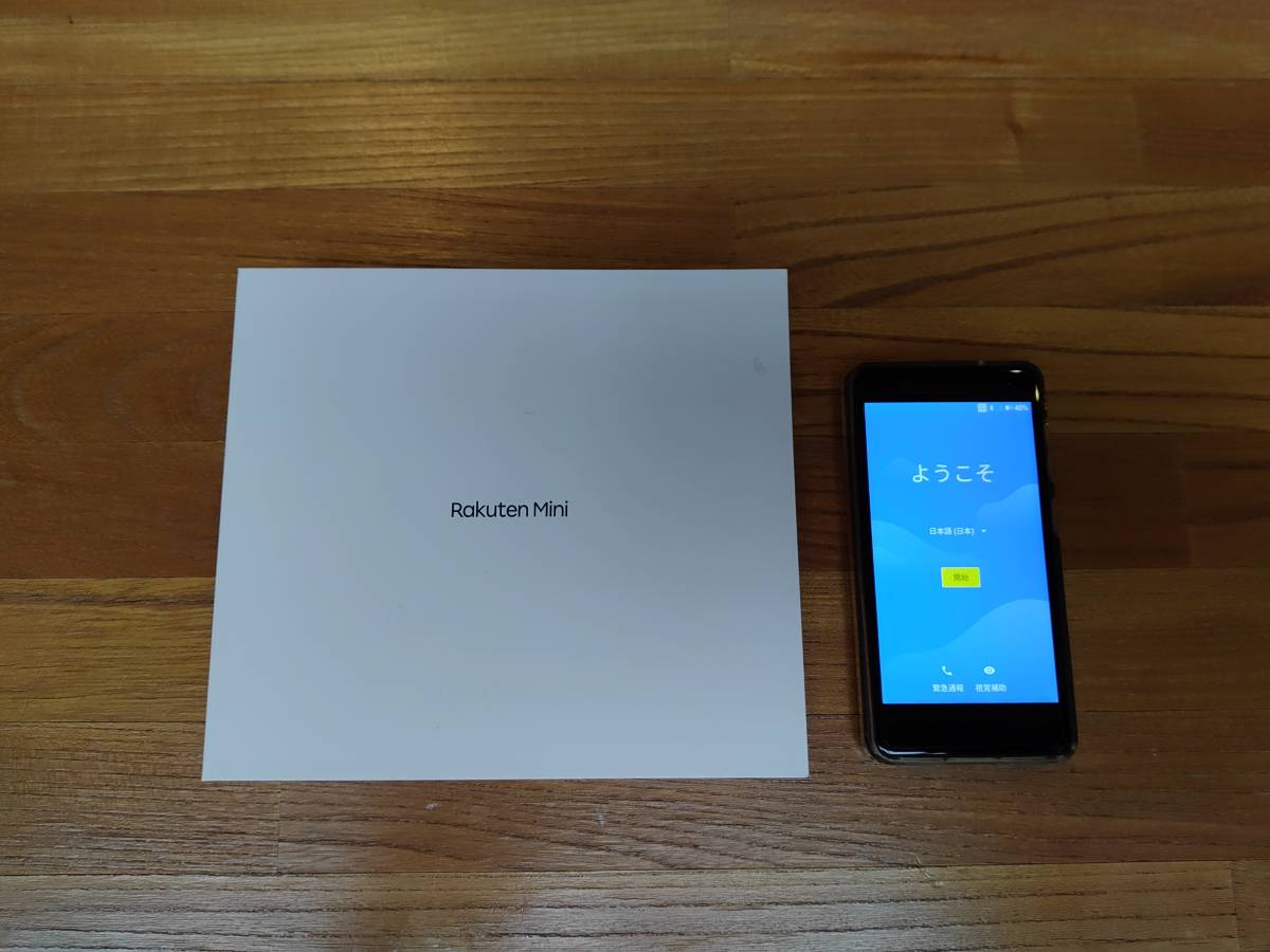 楽天モバイル Rakuten Mini C330 ブラック ネットワーク判定○ Rakuten