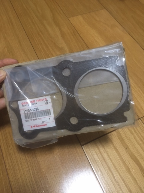 たみーみさん専用 カワサキ純正 Z1用エンジン シリンダーヘッドガスケット 11004-1296
