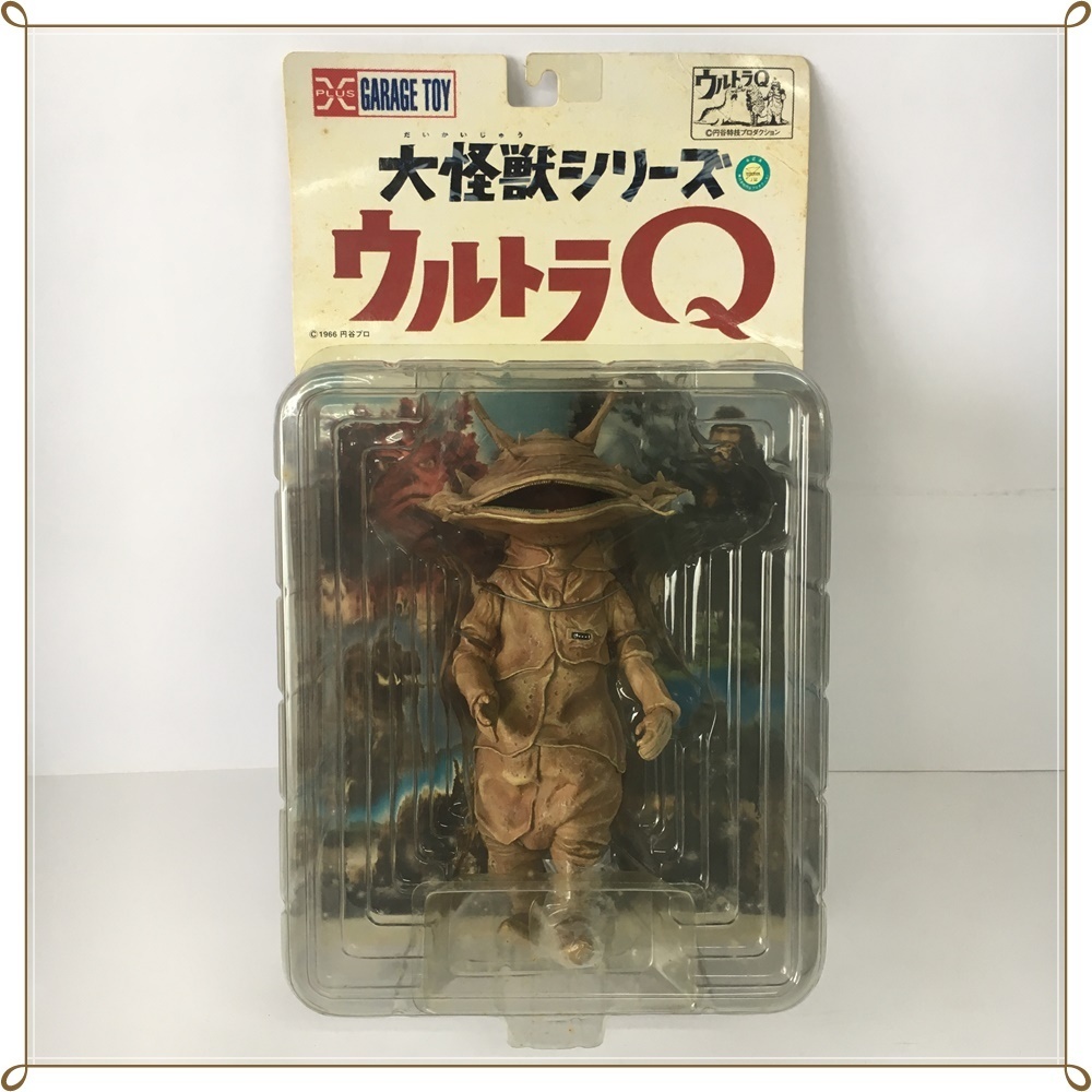 海洋堂 酒井ゆうじ - 酒井ゆうじ原型 完成品 メルカリ 海洋堂 1m