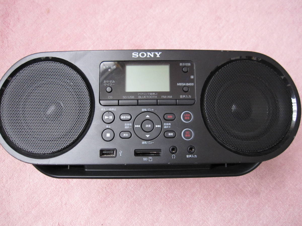 SONY パーソナルオーディオシステム ZS-RS80BT 本体 SONY ソニー パー ソナルオーディオシステム ZS-RS80BT SDカード/USB