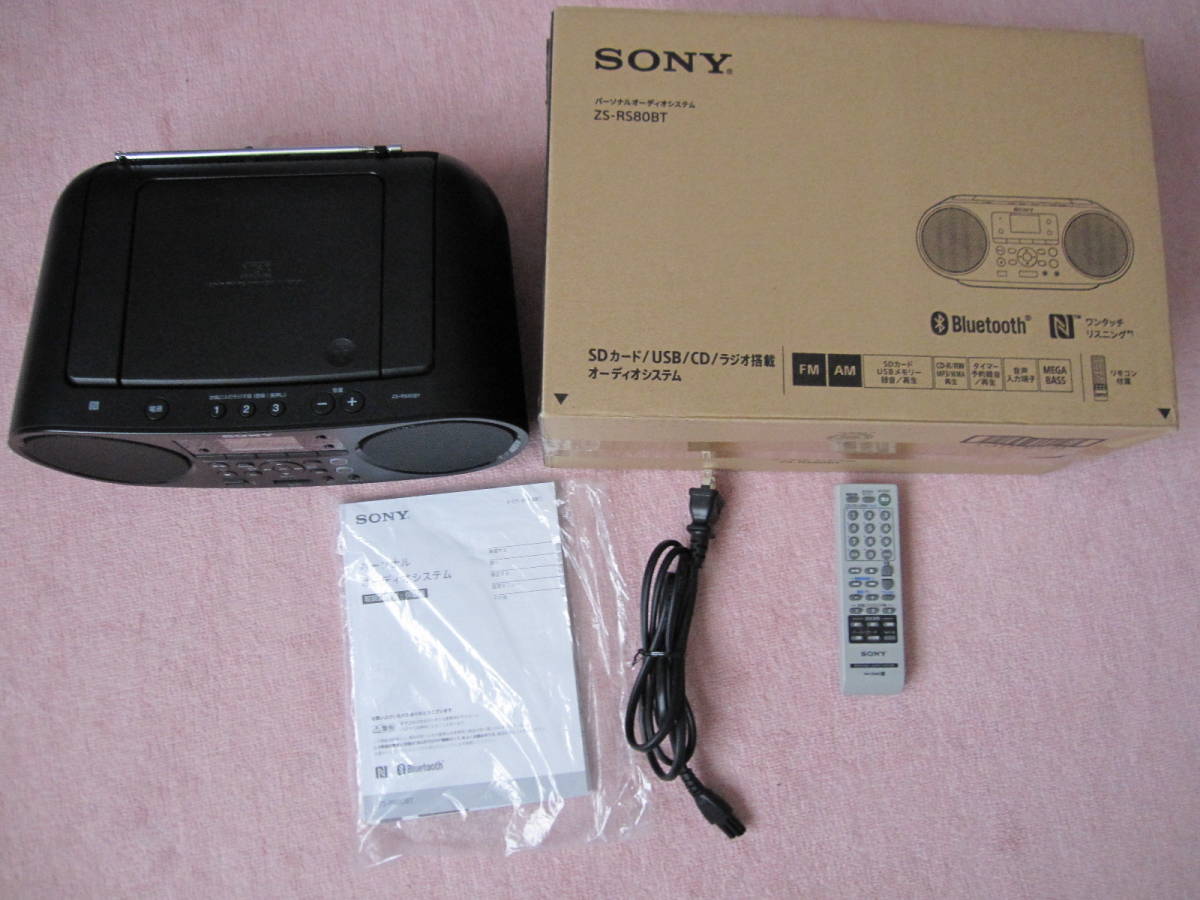 SONY ソニー パー ソナルオーディオシステム ZS-RS80BT SDカード/USB