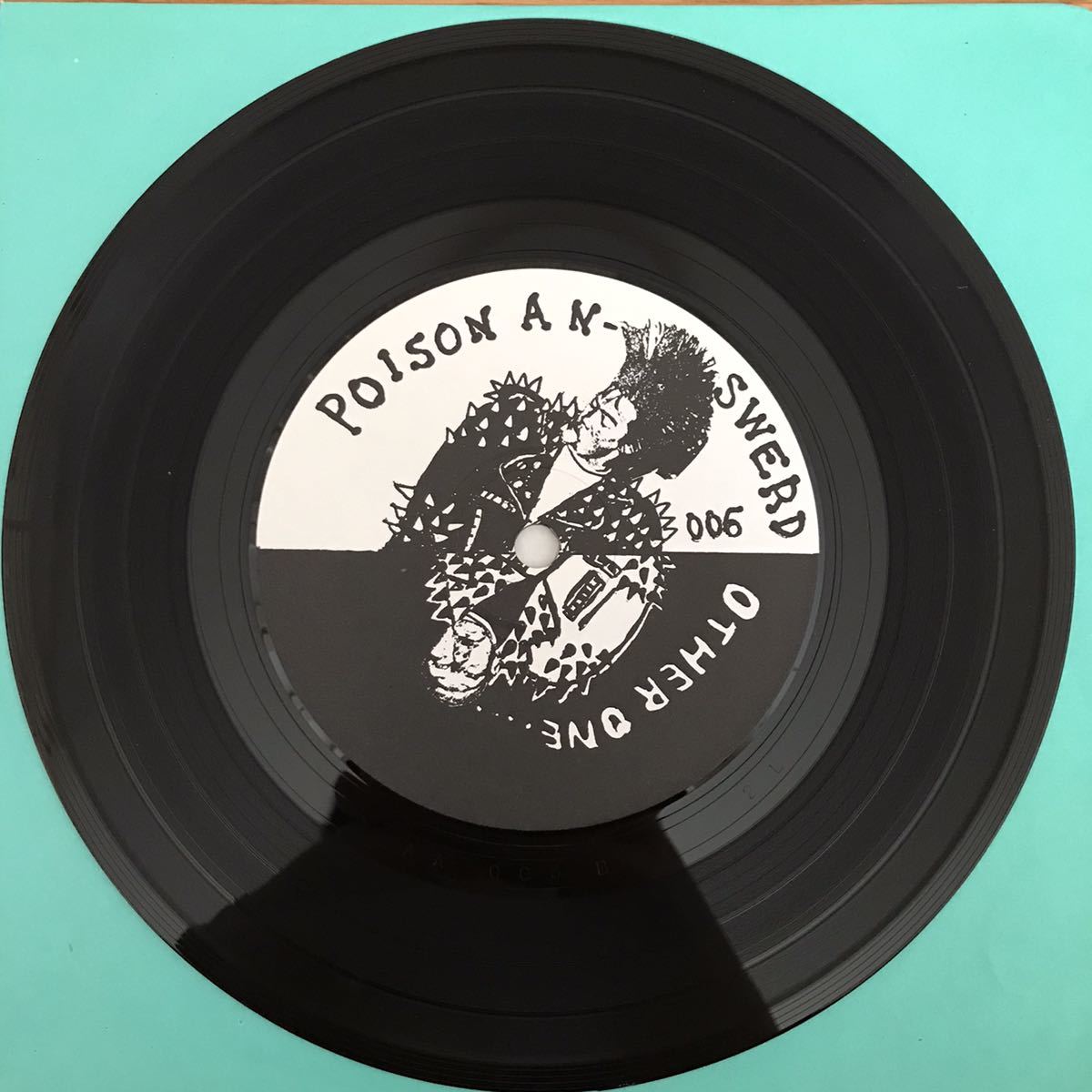 ☆7インチ☆ 激レア！美品 OUTO / MANY QUESTION POISON ANSWER / AA 