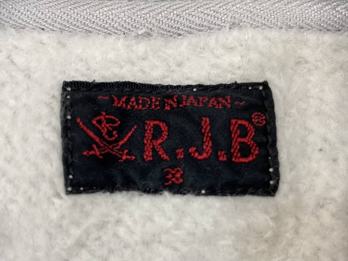 □ R.J.B THE FLAT HEAD フラットヘッド スウェット カーディガン 厚手 