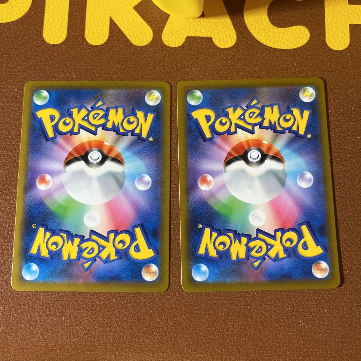 ポケモンカード ボスの指令 ノーマル 4枚セット ポケカ サポートカード 汎用カード セット まとめ売り 売買されたオークション情報 Yahooの商品情報をアーカイブ公開 オークファン Aucfan Com