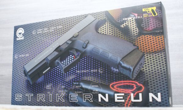 美品 カーボネイト ストライカー9 co2 ガスガン CARBON8 STRIKER NEUN