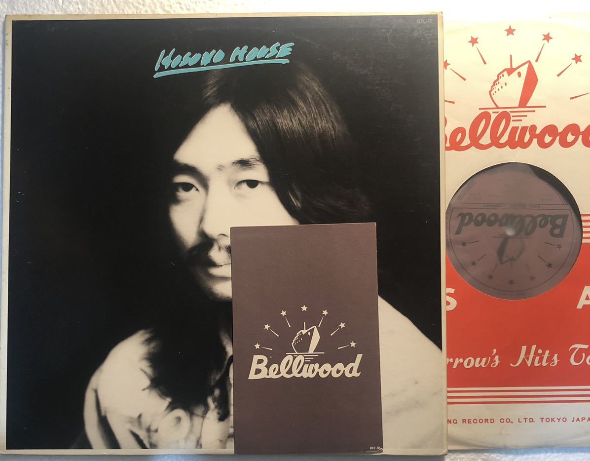 大得価，大人気 細野晴臣 HOSONO HOUSE 初回金ラベル(細野晴臣)｜売買されたオークション情報、yahooの商品情報をアーカイブ公開 - オークファン は行