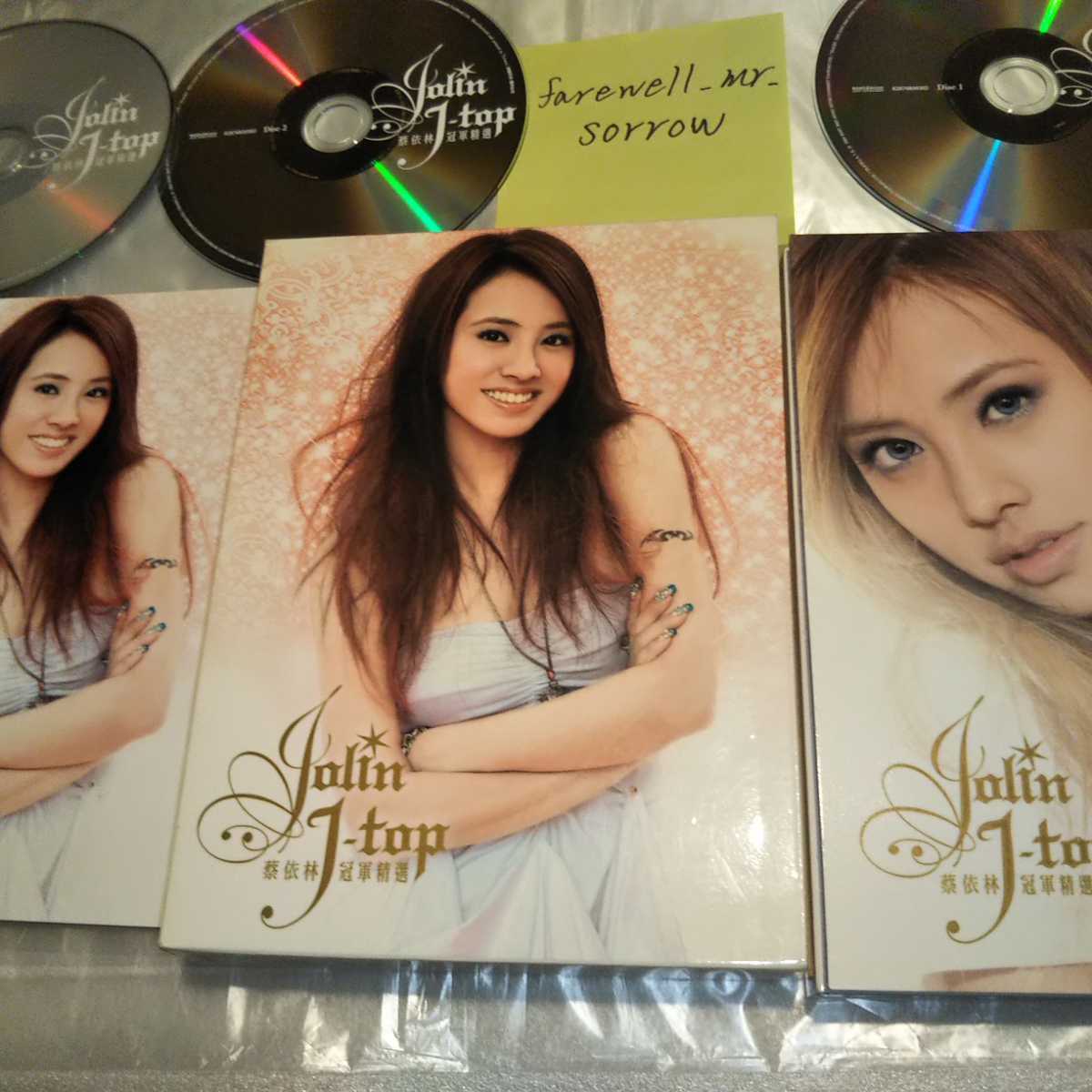 蔡依林 ジョリン・ツァイ Jolin J-Top 冠軍精選 香港盤 2CD+DVD 3枚組