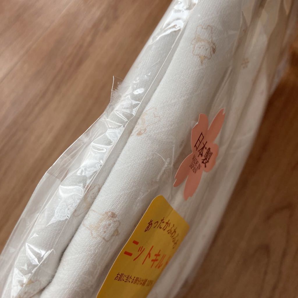 短肌着 コンビ肌着 出産準備 新生児 新生児肌着 肌着 西松屋 日本製 ニットキルト くまさん 雪だるま 50 60サイズ 赤ちゃん ベージュ コンビ 肌着 売買されたオークション情報 Yahooの商品情報をアーカイブ公開 オークファン Aucfan Com 短肌着 コンビ肌着 出産準備 新生児 新生児肌着 肌着 西松屋 日本製 ニットキルト くまさん 雪だるま 50 60サイズ 赤ちゃん ベージュ コンビ 肌着 売買されたオークション情報 Yahooの商品情報をアーカイブ公開 オークファン Aucfan Com