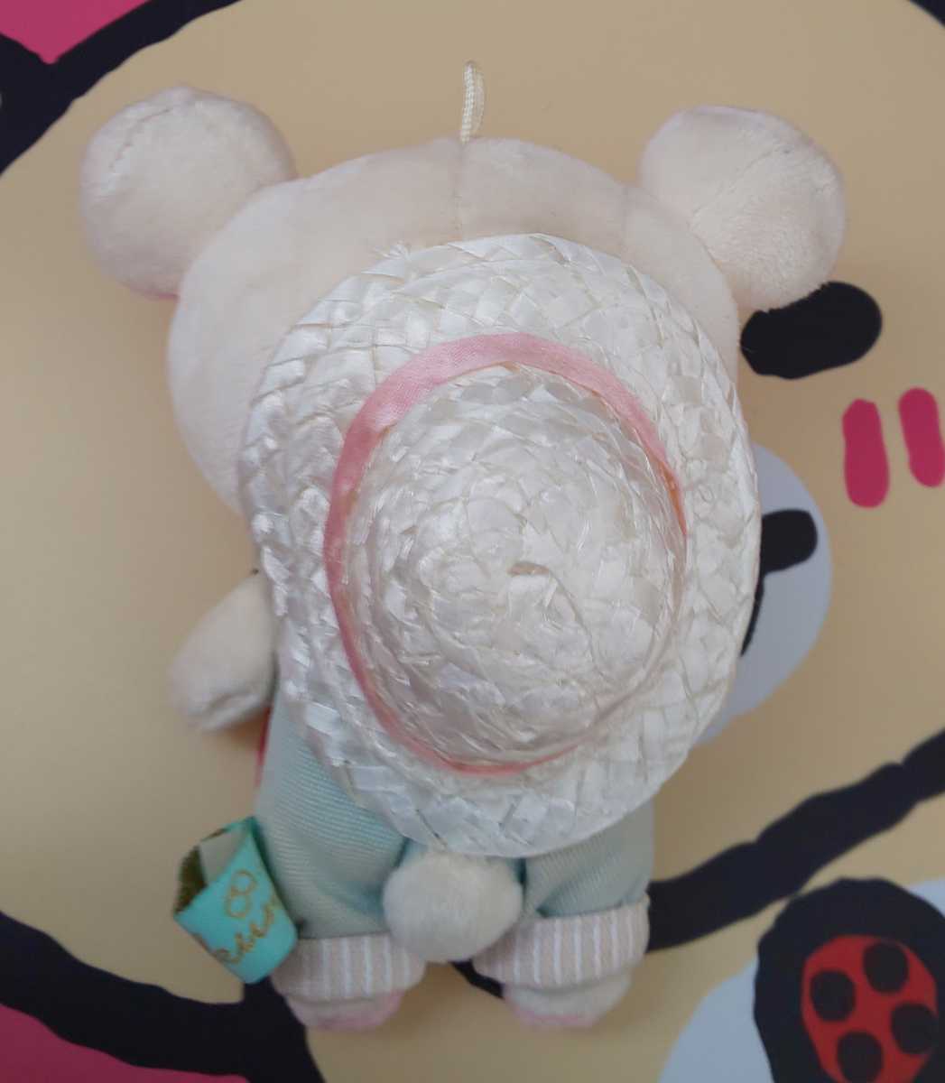 訳あり】 コリラックマ フレッシュレモンテーマ ぶらさげ ぬいぐるみ 