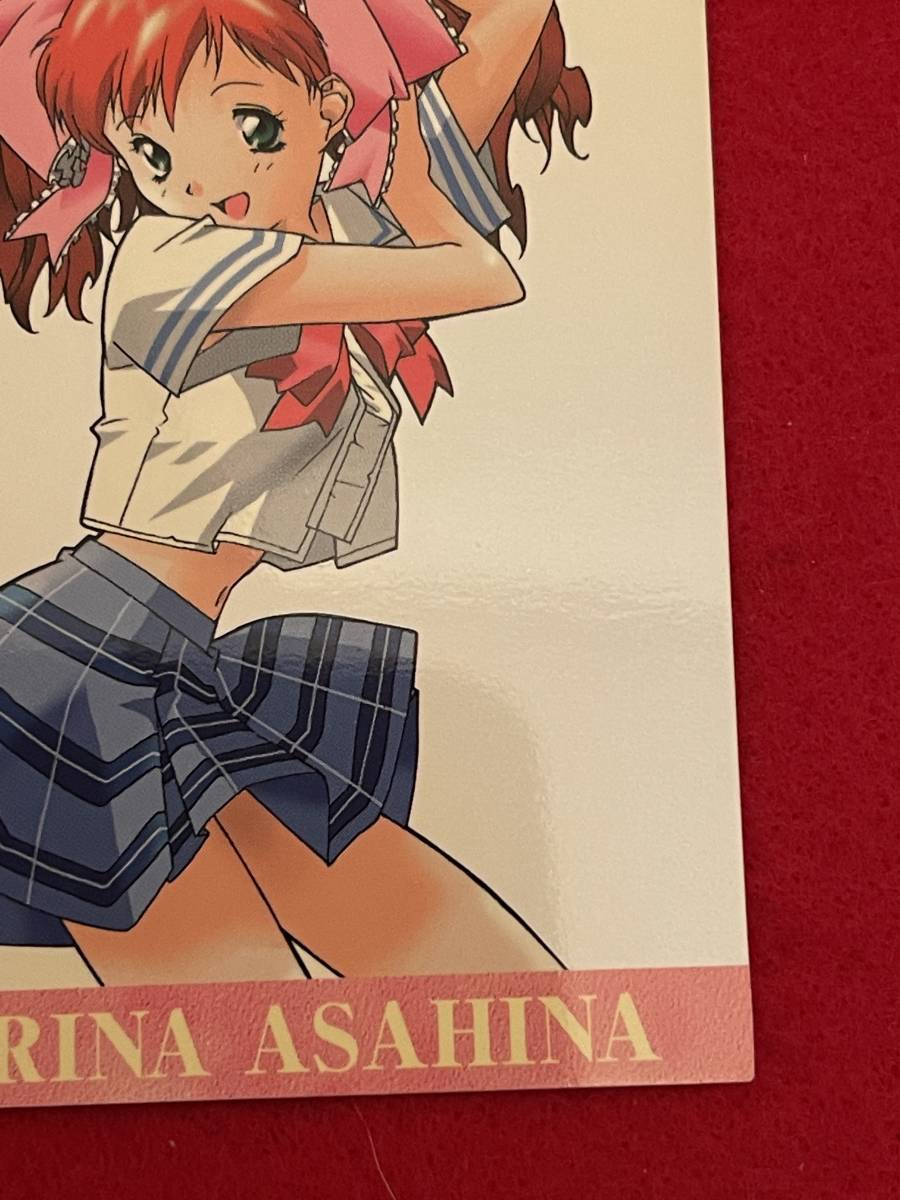 スペシャルカード 朝比奈百合奈 田中良 スーパーリアル麻雀 トレーディングカード 新声社 セタ Seta テレビゲーム 売買されたオークション情報 Yahooの商品情報をアーカイブ公開 オークファン Aucfan Com