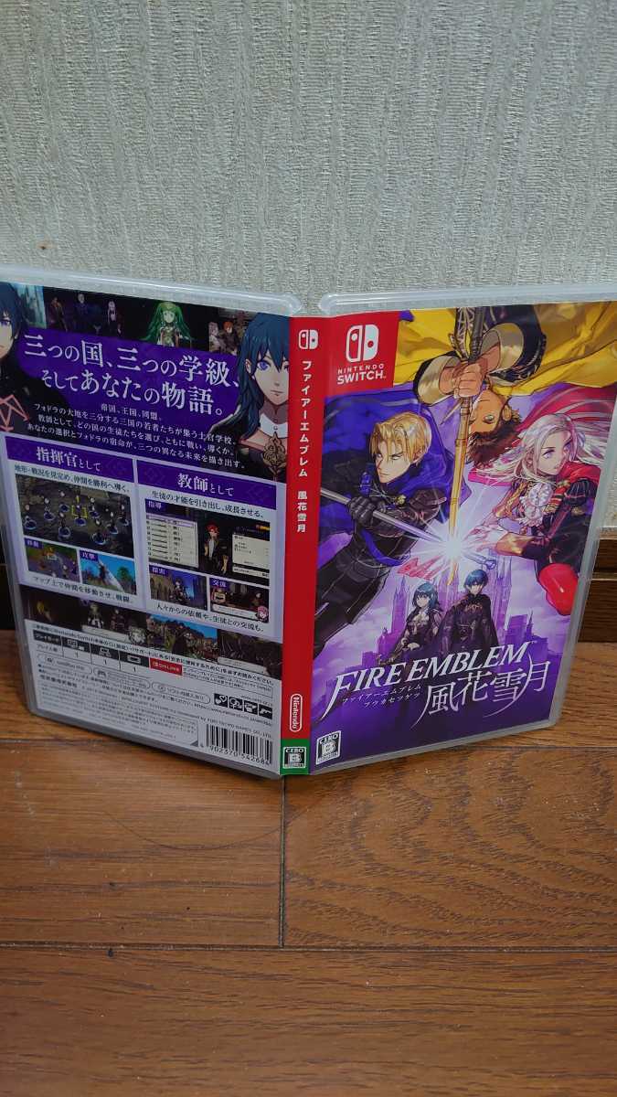 ファイアーエムブレム 風花雪月 | Nintendo Switch : Store ファイアー