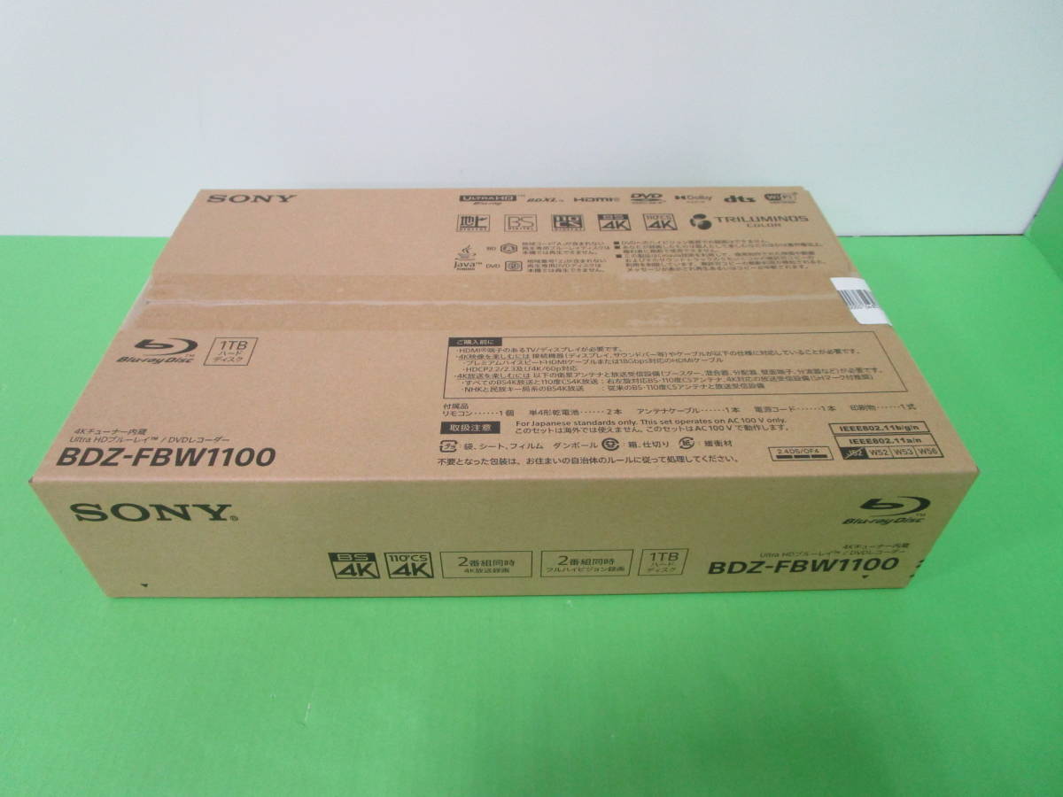 未開封 SONY ソニー 4Kチューナー内蔵 Ultra HDブルーレイ/DVD 