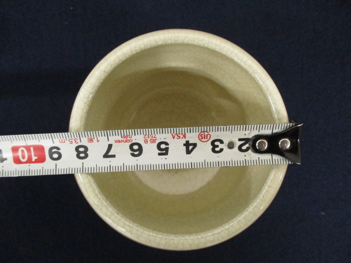 21855/○檜垣良多 香炉釉 瓢形火入 桂窯 共箱 共布