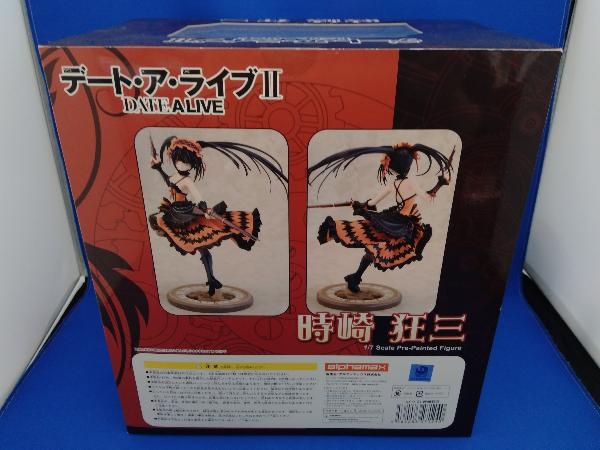 アルファマックス 時崎狂三 1/7スケール フィギュア デート・ア・ライブ II デート・ア・ライブ 時崎狂三 「AXGRIT」Ver. 1/7スケールフィギュア