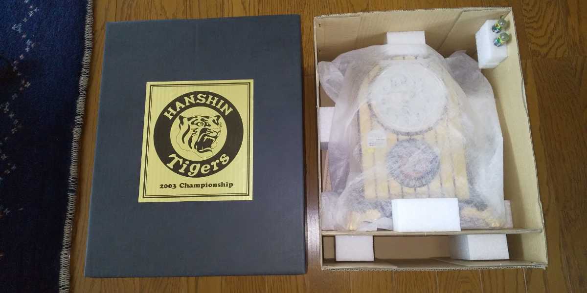 阪神タイガース2003年優勝記念電波オルゴールクロック-『Summer