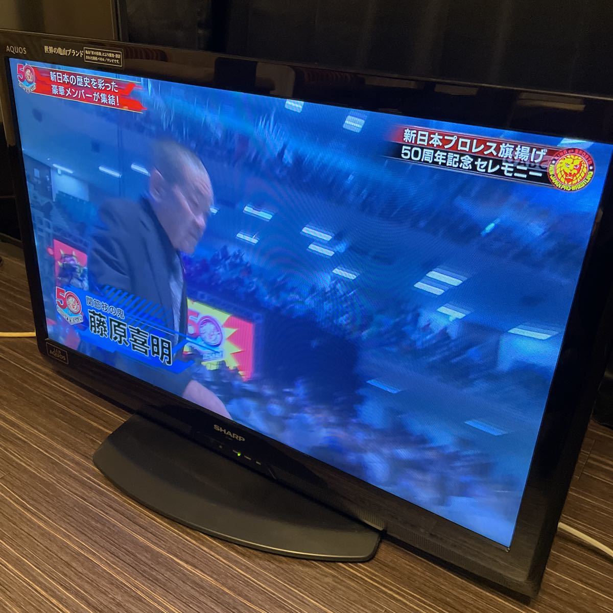 液晶テレビ AQUOS SHARP カラーテレビ AQUOS SHARP 液晶カラーテレビ