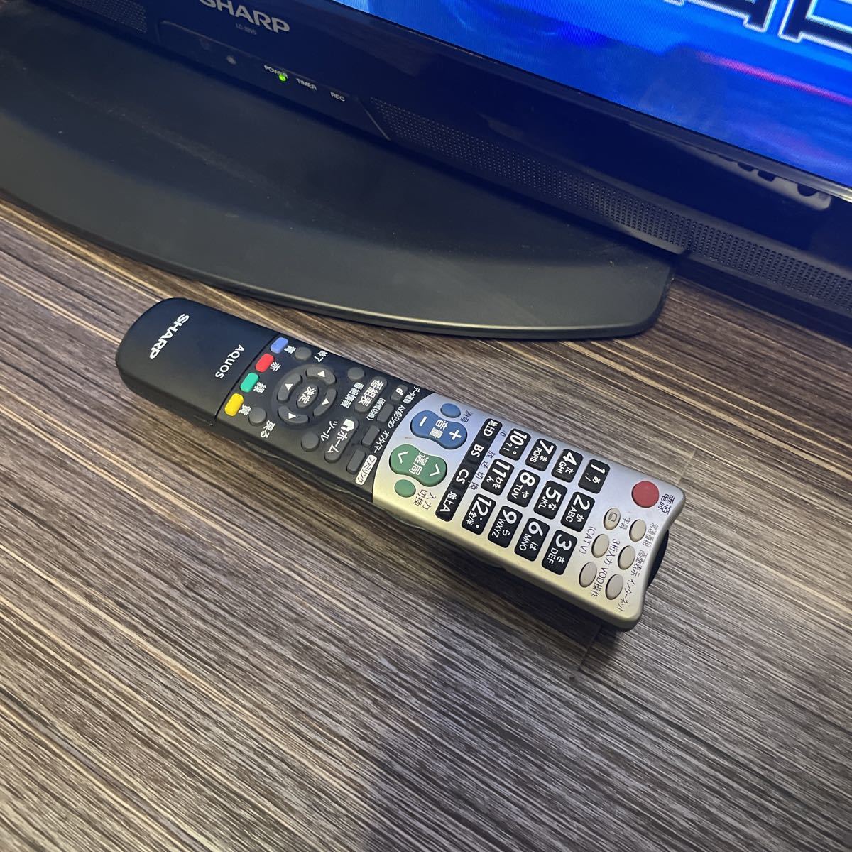 液晶テレビ AQUOS SHARP カラーテレビ AQUOS SHARP 液晶カラーテレビ