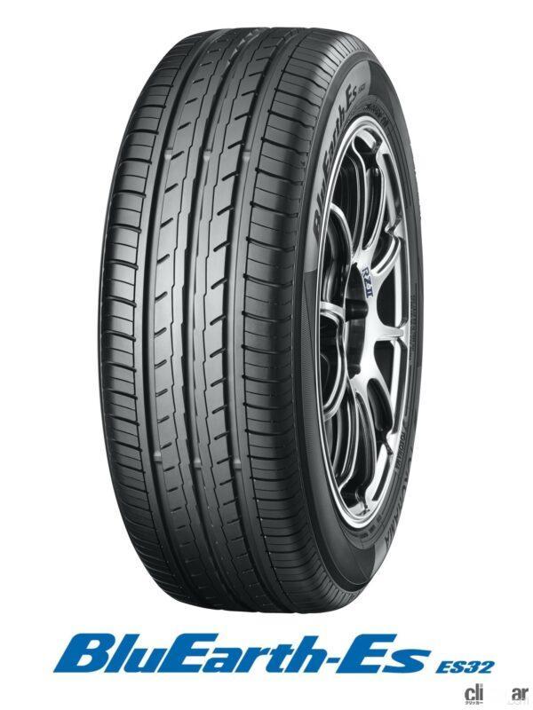 限定SALE，100%新品 21年製 個人宅OK 大特価 当日発送可能 4本 価格 ￥27400 ヨコハマ ブルーアースES ES32 165/60R15 77H 165/60-15 低燃費 経済性(ヨコハマタイヤ)｜売買されたオークション情報、yahooの商品情報をアーカイ 15インチ